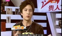 综艺一哥爆料视频大全最新,揭秘热门综艺幕后真相